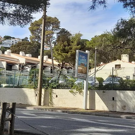 Acapulco 86&87 아파트